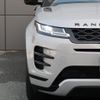 land-rover range-rover-evoque 2020 quick_quick_LZ2NA_SALZA2AN0LH115898 image 13
