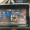 toyota noah 2014 -TOYOTA--Noah DAA-ZWR80G--ZWR80-0037126---TOYOTA--Noah DAA-ZWR80G--ZWR80-0037126- image 25