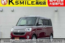 daihatsu move-canbus 2017 -DAIHATSU--Move Canbus DBA-LA800S--LA800S-0067463---DAIHATSU--Move Canbus DBA-LA800S--LA800S-0067463-