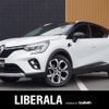 renault captur 2023 CFJ1698225 image 1