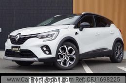 renault captur 2023 CFJ1698225