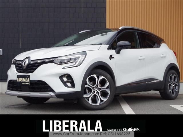 renault captur 2023 CFJ1698225 image 1
