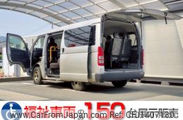 toyota hiace-wagon 2020 -TOYOTA--Hiace Wagon CBA-TRH219W--TRH219-0034235---TOYOTA--Hiace Wagon CBA-TRH219W--TRH219-0034235-