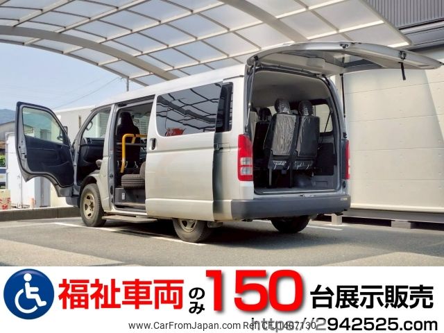 toyota hiace-wagon 2020 -TOYOTA--Hiace Wagon CBA-TRH219W--TRH219-0034235---TOYOTA--Hiace Wagon CBA-TRH219W--TRH219-0034235- image 1