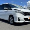 nissan serena 2017 -NISSAN--Serena DBA-C27--C27-003777---NISSAN--Serena DBA-C27--C27-003777- image 8