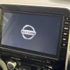 nissan serena 2019 -NISSAN--Serena DAA-GFC27--GFC27-183533---NISSAN--Serena DAA-GFC27--GFC27-183533- image 3