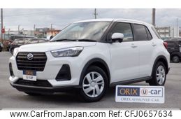 daihatsu rocky 2022 -DAIHATSU--Rocky 5BA-A201S--A201S-0003294---DAIHATSU--Rocky 5BA-A201S--A201S-0003294-