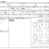 nissan note 2019 -NISSAN--Note DBA-E12--E12-639991---NISSAN--Note DBA-E12--E12-639991- image 3