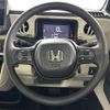 honda n-box 2025 CFJ1840063 image 5