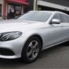 mercedes-benz e-class-station-wagon 2017 -MERCEDES-BENZ 【飛騨 330ﾄ 58】--Benz E Class Wagon 213243C--WDD2132432A336690---MERCEDES-BENZ 【飛騨 330ﾄ 58】--Benz E Class Wagon 213243C--WDD2132432A336690- image 23