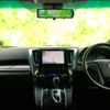 toyota alphard-g 2020 quick_quick_3BA-AGH30W_AGH30-9018916 image 4