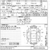 toyota crown 2013 CFJ1503383 image 3