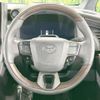 toyota alphard 2024 -TOYOTA--Alphard 3BA-AGH45W--AGH45-0002491---TOYOTA--Alphard 3BA-AGH45W--AGH45-0002491- image 12