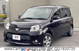 toyota sienta 2014 CFJ1820720