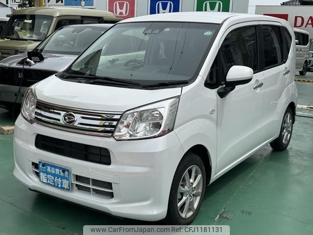 daihatsu move 2022 GOO_JP_700060017330250520019 image 2