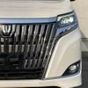 toyota esquire 2017 -TOYOTA--Esquire ZRR80G--ZRR80-0368167---TOYOTA--Esquire ZRR80G--ZRR80-0368167- image 28