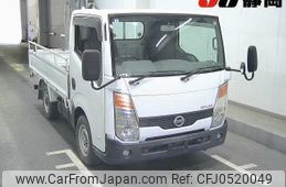 nissan atlas 2008 -NISSAN--Atlas SZ1F24-000249---NISSAN--Atlas SZ1F24-000249-