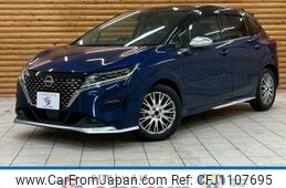 nissan note 2021 -NISSAN--Note 6AA-E13--E13-060337---NISSAN--Note 6AA-E13--E13-060337-