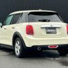 mini mini-others 2020 CFJ1754982 image 15