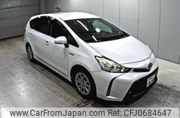 toyota prius-α 2015 -TOYOTA 【広島 301は4640】--Prius α ZVW41W-0027630---TOYOTA 【広島 301は4640】--Prius α ZVW41W-0027630-