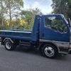 mitsubishi-fuso canter 1997 CFJ1757485 image 4