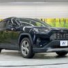 toyota rav4 2020 CFJ1599210 image 16
