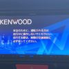 honda n-box 2017 CFJ1639098 image 5