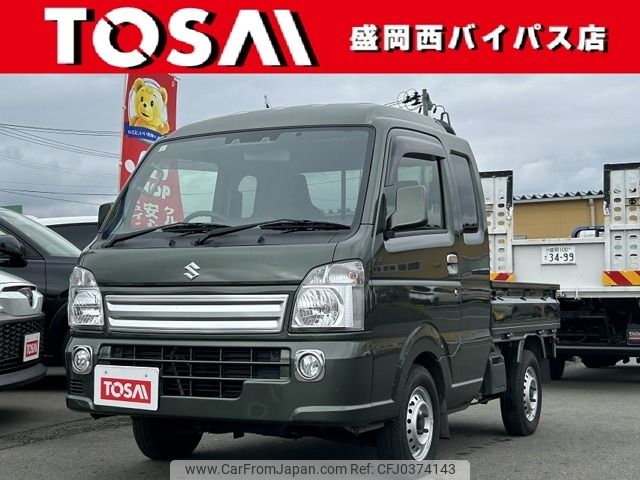 suzuki carry-truck 2020 -SUZUKI--Carry Truck EBD-DA16T--DA16T-551323---SUZUKI--Carry Truck EBD-DA16T--DA16T-551323- image 1