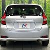 nissan note 2018 CFJ1691891 image 15