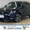 volkswagen t-roc 2022 quick_quick_3DA-A1DFF_WVGZZZA1ZNV062046 image 1