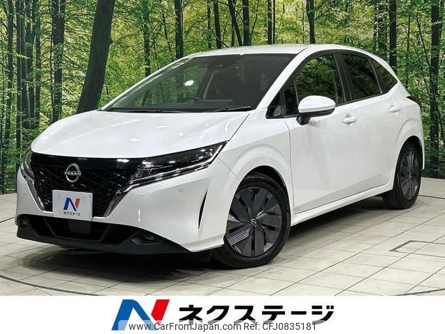 nissan note 2021 quick_quick_E13_E13-013354 image 1