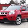 nissan x-trail 2011 N12381 image 9