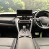 toyota harrier-hybrid 2024 CFJ1612038 image 2