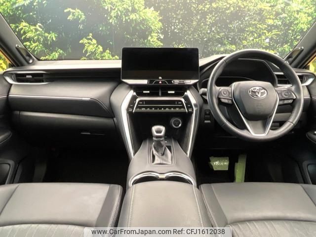 toyota harrier-hybrid 2024 CFJ1612038 image 2