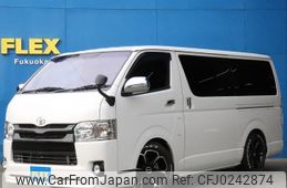 toyota regiusace-van 2015 -TOYOTA--Regius ace Van QDF-KDH201V--KDH201-0181908---TOYOTA--Regius ace Van QDF-KDH201V--KDH201-0181908-