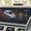 mercedes-benz gle-class 2020 -MERCEDES-BENZ--Benz GLE 5AA-167159--W1N1671592A212099---MERCEDES-BENZ--Benz GLE 5AA-167159--W1N1671592A212099- image 21