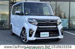 daihatsu tanto 2019 -DAIHATSU--Tanto 5BA-LA650S--LA650S-0004056---DAIHATSU--Tanto 5BA-LA650S--LA650S-0004056-