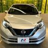 nissan note 2018 -NISSAN--Note DAA-HE12--HE12-229070---NISSAN--Note DAA-HE12--HE12-229070- image 15