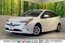 toyota prius 2017 -TOYOTA--Prius DAA-ZVW50--ZVW50-6081047---TOYOTA--Prius DAA-ZVW50--ZVW50-6081047-