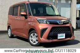 toyota roomy 2021 -TOYOTA--Roomy 5BA-M900A--M900A-0543628---TOYOTA--Roomy 5BA-M900A--M900A-0543628-