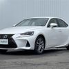 lexus is 2017 CFJ0768693 image 23