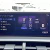 lexus nx 2020 -LEXUS--Lexus NX DAA-AYZ10--AYZ10-1029110---LEXUS--Lexus NX DAA-AYZ10--AYZ10-1029110- image 20