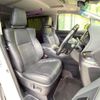 toyota vellfire 2018 -TOYOTA--Vellfire DBA-AGH30W--AGH30-0196010---TOYOTA--Vellfire DBA-AGH30W--AGH30-0196010- image 9