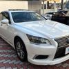 lexus ls 2015 -LEXUS--Lexus LS DAA-UVF45--UVF45-5021457---LEXUS--Lexus LS DAA-UVF45--UVF45-5021457- image 17