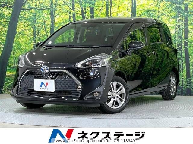 toyota sienta 2021 -TOYOTA--Sienta 6AA-NHP170G--NHP170-7243473---TOYOTA--Sienta 6AA-NHP170G--NHP170-7243473- image 1