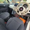 fiat 500 2021 CFJ1570497 image 12