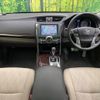 toyota mark-x 2012 quick_quick_GRX130_GRX130-6060646 image 2