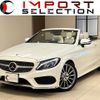 mercedes-benz c-class 2018 quick_quick_205440C_WDD2054402F652559 image 1