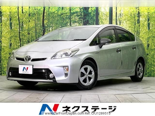 toyota prius 2014 quick_quick_ZVW30_ZVW30-1820580 image 1