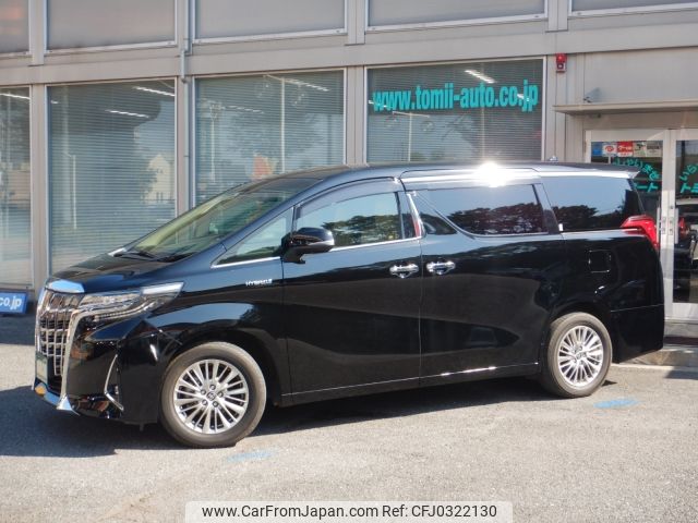 toyota alphard 2019 -TOYOTA--Alphard DAA-AYH30W--AYH30-0093060---TOYOTA--Alphard DAA-AYH30W--AYH30-0093060- image 2